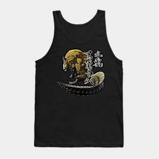 Royal Lusroth  "The Water Beast" Tank Top